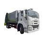 rear loader truck mounted ISUZU GIGA from www.isuzuanka.com