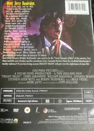 Fright Night-DVD-Chris SarandonAmanda Bearse-Horrorcomedycultvampire |  eBay