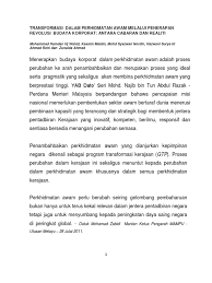 Explore tweets of jabatan perkhidmatan awam @jpagov on twitter. Transformasi Melalui Revolusi Budaya Korporat Cabaran Dan Realiti