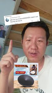 Reply Automation Robot for TikTok Using AI