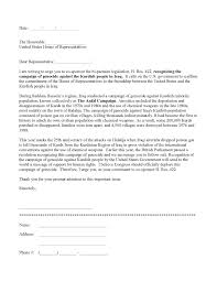 Letter To Congressman Template Samples Letter Template Collection Pertaining To Letter To Congressman Template 10 Profess In 2020 Letter Templates Lettering Writing