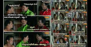 Huge collection of trolls, malayalam movie. Thank You For Not Sparing Me Salim Kumar Tells Trollers Video Salim Kumar Actor Thanked Trollers Social Media Icu Troll Malayalam For Support