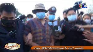 ลุงพล ตั้งโต๊ะแถลงข่าว เชิญสื่อทุกสำนัก ขอโทษที่ทำรุนแรง ยอมรับควบคุมอารมณ์ไม่เก่ง ส่วนที่ผบ.ตร.ระบุว่า คนร้ายรู้อยู่แก่ใจ และจะนอนไม่หลับ. Gr9t Z Db3elfm