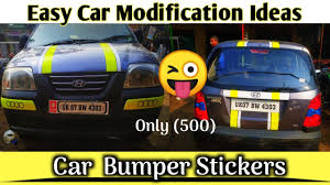 We provide version 1.0, the latest version that has been optimized for different devices. Cheap Diy Car Modification Archives Autos Info