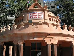 About jallianwala bagh amritsar india, opening hours, entry fee, approx trip budget, activities to do at jallianwala bagh, itineraries, how to reach, nearby hotels, reviews, best time to visit. Jallianwala Bagh Images For Students Kids Portal For Parents
