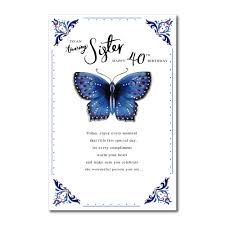 Check spelling or type a new query. 40th Birthday Sister Card Cardzone