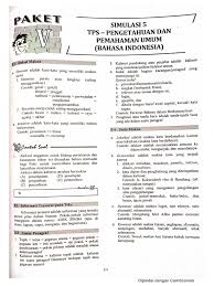 Alam semesta memang tercipta dengan segala perbedaan, baik >< buruk , lelaki >< wanita, tua >< muda. Sinonim Manifestasi Adalah