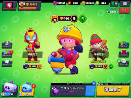 Burada, her biri kendi avantajınıza kullanabileceğiniz benzersiz bir supercell oyunu için, brawl stars genel olarak iyi yapılmış ve eğlencesinde son derece bağımlılık yapar. Brawl Stars Supercell S New Top Down Deucer The Something Awful Forums