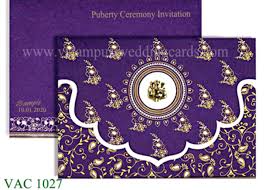 Most importantly you need to know what to write in a party invitation message or party invitation card. Puberty Ceremony A One Wedding Cards