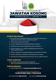 Kerja jawatan kosong cyberjaya terkini jun 2021. Jawatan Kosong Masjid Sahabat Pencinta Al Quran Facebook