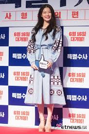 Kpop pedicure 4k 김유정 kim youjung 金裕貞 thank for watching! í¬í†  ê¹€ìœ ì • ì•„ë‹´í•˜ì§€ë§Œ ì™„ë²½í•œ ë¹„ìœ¨ ì „ìžì‹ ë¬¸