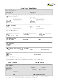 Login using your username and password. Santander Car Loan