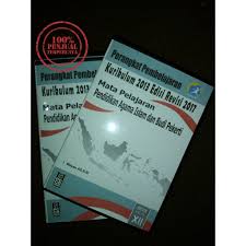 Check spelling or type a new query. Cd Rpp Mapel Pai Kelas Xii 12 Sma Ma Smk Kurikulum 2013 K13 Revisi 2017 Shopee Indonesia