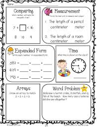 Morning Work Freebie For 2nd Grade 2nd Grade Math 3rd Grade Math Common Core Math Worksheets
