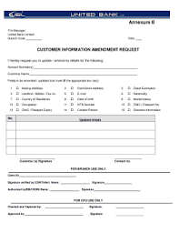 Write to us and drop your complaint / feedback in the complaint box available in your nearest ubl branch. Ubl Cif Form Fill Online Printable Fillable Blank Pdffiller