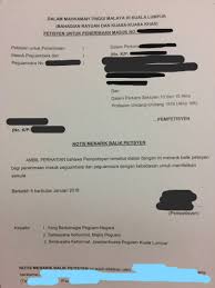 Dalam mahkamah tinggi di kuala lumpur How To E File Your Pupillage Forms Borang 1 2 3 4 5 2021 Edition Handling The New Procedure Short Call All Malaysian States