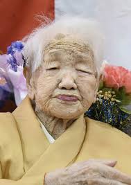 World's oldest person in southwestern Japan turns 118