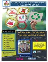 Program kitar semula di sekolah. Program Kitar Semula Di Sekolah Ocpertz