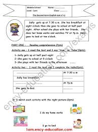 فرض الثلاثي 2 لغة انجليزية 1 متوسط