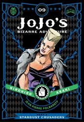 Parts 7 has something to do with another universe of jonathan but with a stand. Jojo S Bizarre Adventure Part 4 Diamond Is Unbreakable Vol 7 Book By Hirohiko Araki Official Publisher Page Simon Schuster Uk