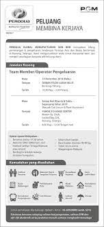 Majlis perbandaran kulim (mpkk) lokasi kekosongan: Iklan Jawatan Kosong Perodua Klewer O