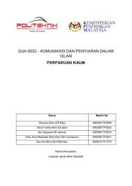 1.0 dasar pecah dan perintah british. Perpaduan Kaum Pages 1 14 Flip Pdf Download Fliphtml5