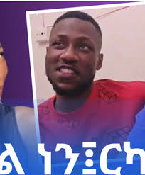 Wordly Wise Book 6 Lesson 5 Test