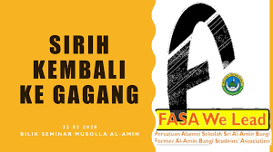 Posted by panitia sains at 9:08 pm. Sekolah Menengah Sri Al Amin Bangi Pertemuan Alumni Sekolah Al Amin Bangi