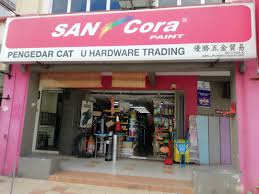 We have all the hardwares and tools to assist you with project. U Hardware Diy Shop Home Facebook