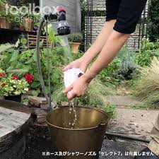 楽天市場 ホースノズルスタンド セレクト７ ノズルの使用を推奨 ノズルハンガー ガーデンシャワー ペットシャワー 洗車 水やり 立水栓 水栓柱 沖縄 離島配送不可 夏水 庭道具屋 toolbox 園芸用品 園芸用品 園芸 ホースリール