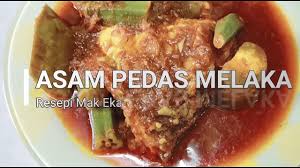 Entdecke rezepte, einrichtungsideen, stilinterpretationen und andere ideen zum ausprobieren. Resepi Asam Pedas Ikan Siakap Melaka Padu Pasti Terangkat Youtube