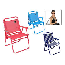 Stara cena 2.485,00 rsd 1.645,00 rsd sa pdv. Stolica Za Za Plazu Sklopiv 57 X 57 X 79 Cm