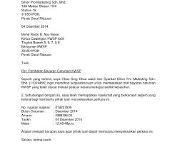Sesetengah syarikat mungkin tidak memerlukan anda menghantar surat sebaliknya borang atau emel sudah memadai. Contoh Surat Rasmi Akaun Pembayaran Contoh Surat