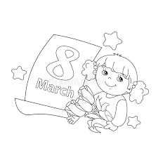 Front cover and title page have 59. Coloring Page Outline Of Girl With Flowers With Calendar Stock Vector Illustration Of Black Girl 65983937