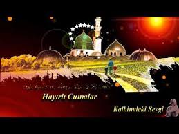 Http Www Facebook Com Yanaryurek Ne Yapraginiz Kurusun Ne Gulunuz Solsun Her Tuttugunuz Altin Olsun Avuclariniz Semada Dudaklariniz Dua Dualar Youtube Galeri