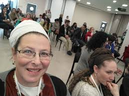 Tamar Wiener's Instagram, Twitter & Facebook