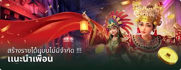 MANTOU168 สล็อตเว็บตรง รวม PG Slot แตกง่าย เว็บสล็อตอันดับ 1