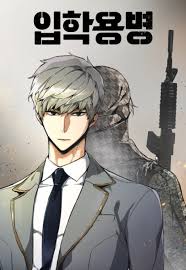 It all starts with playing game seriously chap. Search Manga Anilist