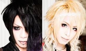 Doing It All For You