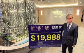 一個維港 一個跑道 維港1號 one victoria 已批預售樓花 揭開維港跑道區新一頁 ‼️ 全球最代表性地標住宅區 維港跑道區 首個項目 極速登場‼️ #跑道綠化平台已啟用 #毗鄰都會公園 #前臨郵輪碼頭 #體育園23年啟用 #6月27日啓德站（屯馬線）全線開通. Rpj Yjhfpwcxim
