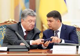 Україна 1363 дні живе без прямих поставок газу з Росії, - Гройсман - Цензор.НЕТ 35