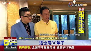 The site owner hides the web page description. é¦–å¯Œæ‹šåˆé¸éƒ­å°éŠ˜ç™¾åªè±ªå®…é¦–åº¦æ›å…‰ Youtube