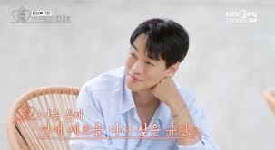 황보 관련 이미지