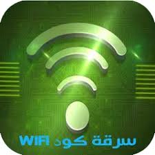 Open the wireless control tab. Free Wifi Lite Apk 1 12 Download For Android Download Free Wifi Lite Apk Latest Version Apkfab Com