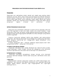 Pengurusan islam bersifat rabbani kerana sistemnya adalah berlandaskan kepada syariat islam yang telah ditetapkan oleh allah swt. Doc Pengurusan Dan Pentadbiran Menurut Islam Beserta Dalil Mus Firah Academia Edu