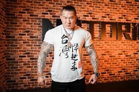 Maybe you would like to learn more about one of these? å°æ¹¾é¦†é•¿ä¸­æžªå½±ç‰‡æ›å…‰é»„å›½æ˜Œ ç»éžåªæ˜¯è­¦å'Š é¦†é•¿é™ˆä¹‹æ±‰ æžªå‡» å°æ¹¾ç½'çº¢ å¤§çºªå…ƒ