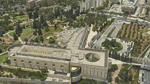 Israel's supreme court and the local police upheld religious freedom by protecting the rights of jehovah's witnesses to meet for worship. Supreme Court Building Jerusalem Israel Youtube