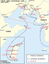 The map shows japan and neighboring countries with international borders, the national capital tokyo, major cities, main roads, and major airports. First Sino Japanese War Wikipedia