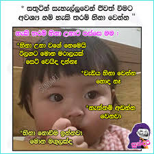 We did not find results for: Sundari à·ƒ à¶± à¶¯à¶» Facebook