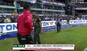 Admits that bangladesh were the better team but doesn't lose hope. Sri Lanka Vs Bangladesh Reason Behind Mass Brawl Between Players Revealed Cricket Sport Express Co Uk